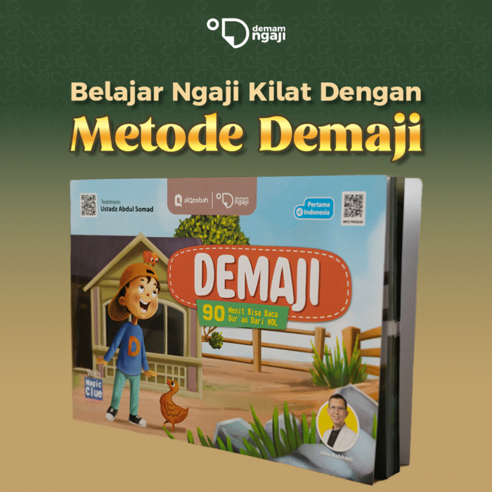 Buku Demaji | Buku Belajar Ngaji Kilat Metode Demaji